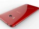 HTC U 11, GFXBench'te Ortaya Çıktı 