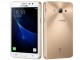 Galaxy J3 (2017), AT&T tarafından resmiyete kavuşturuldu