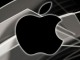 Apple, Corning ve Gorilla Glass için 200 Milyon Dolar Yatırım Yapacak 
