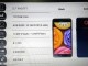 Samsung Galaxy J7 Max'tan ilk bilgiler geldi