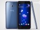 HTC'nin Yeni Amiral Gemisi HTC U 11 Resmi Olarak Duyuruldu