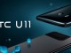 HTC'nin Yeni Amiral Gemisi U 11, Bu Tarihte Türkiye'de Satışa Sunulacak