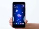 Galaxy S8 ile iPhone 7 yerine HTC U11 almanız için 4 sebep