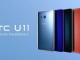 HTC U 11 Modeli Android O Güncellemesinden Sonra İki Büyük Android Sürüm Günellemesi Daha Alacak