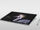 Microsoft, Yeni Surface Pro Tabletini Şangay'da Duyurdu