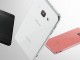 Samsung Galaxy Feel, 4.7-inç Ekran, Android Nougat ile Duyuruldu