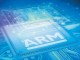 Sızan Slaytlar, ARM'ın yeni Cortex-A55, Cortex-A75 İşlemci ve Mali-G72 GPU'yu Ortaya Çıkardı