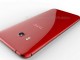 Htc Amiral Gemisi U 11'in Render Görselleri ve Videosu İnternete Sızdırıldı