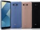 LG, Daha Fazla Bellek ve Yeni Renklerle G6 +'ı Piyasaya Sürdü