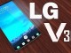 LG V30 Snapdragon 835 ve 6GB RAM İle Beraber Geliyor