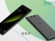 ZTE Small Fresh 5 Snapdragon 435 İşlemcisi İle Beraber Tanıtıldı