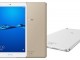 Huawei Yeni Tableti MediaPad M3 Lite 8.0 Modelini Harman Kardon İle Beraber Tanıttı