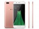 Oppo R11 Geekbench Puanları Ortaya Çıktı
