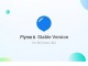 Meizu Kararlı Flyme 6 Arayüz Güncellemesini Dağıtmaya Başladı