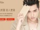 Xiaomi Mi 5X, 100.000'den Fazla Ön Kayıt Aldı