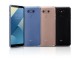 128GB Depolama Alanına Sahip LG G6+, ABD'de Satışa Sunuldu 