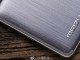 Yeni Meizu Pro 7 Görüntüleri, Farklı Renk Seçeneklerini Ortaya Çıkarıyor