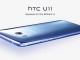 HTC U11, N11.COM’da Satışa Sunuldu 