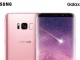 Gül Pembesi Galaxy S8 Kuzey Amerika’da Satışa Sunuldu 