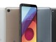LG Q6 Önümüzdeki Ay Avrupa'da 349€ Fiyatla Satışa Sunulacak