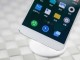Orta Seviye Özelliklere Sahip Meizu A5 Modeli Resmen Tanıtıldı