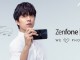 Resmi Davetiye, Daha Önce Görülmemiş bir Asus ZenFone 4 Cihazı Gösteriyor