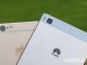 Canalys: Huawei, 2017 Yılının İkinci Çeyreğinde CEE'de Apple'ı Geride Bıraktı