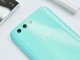 Huawei Honor 9 Robin Blue Rengine Kavuştu
