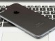 IPhone 7s Plus Ana Kart Görseli, Kamera, A11 Yongası ve Intel Modemi Ortaya Koyuyor 