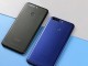 Huawei Honor V9 Mini Modeli Ortaya Çıktı