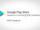 Google Play Store 8.1.25 Sürümü Yayınlandı