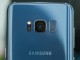 Ming-Chi Kuo: Galaxy Note 9, 2018'de Ekrana Gömülü Parmak İzi Okuyucu le Gelecek