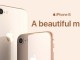 iPhone 8, iPhone 8 Plus ve Apple Watch Series 3 Ön Siparişe Sunuldu
