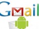 Yeni Gmail Uygulaması İle Şifre ve Profil Bilgileri Değiştirilebiliyor