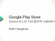 Google Play Store Yeni Güncellemesi Dağıtılmaya Başlandı
