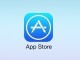 App Store'un hücresel veri ile indirme limitleri değiştirildi