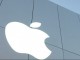 Apple'dan, Microsoft'a büyük çelme