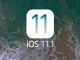 iOS 11.1 Beta 1 yayınlandı ve indirilmeye sunuldu