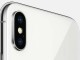 IPhone X'i Almak İsteyenler, Şubat veya Mart Ayına Kadar Beklemek Zorunda Kalabilir