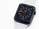 Apple, yeni yılı akıllı saat sahipleriyle böyle kutladı