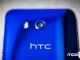 HTC U11 ABD'de Büyük Bir Güncelleme Almaya Başladı