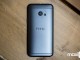 HTC 10 İçin ABD'de Android 8.0 Güncellemesi Dağıtılmaya Başladı