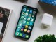 iOS 11.2.5 beta 7'de kullanıma sunuldu