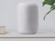 Apple, HomePod için 4 reklam filmi yayınladı