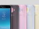 Samsung yanlışlıkla, Galaxy J2 (2018) modelini duyurdu