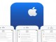 Apple (Genius Bar) teknik servis randevusu nasıl alınır?
