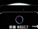Huawei Honor Magic 2 Tıpkı P20 Pro Gibi Üçlü Kameraya Sahip Olacak