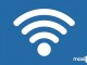 Bilgisayardan Wi-Fi şifresi değiştirme