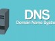 En güncel DNS adresleri ve değiştirme yöntemleri
