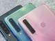 Dört Kameralı Samsung Galaxy A9 2018 İle Çekilmiş Fotoğraflar